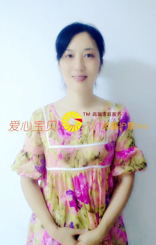 北京育儿嫂