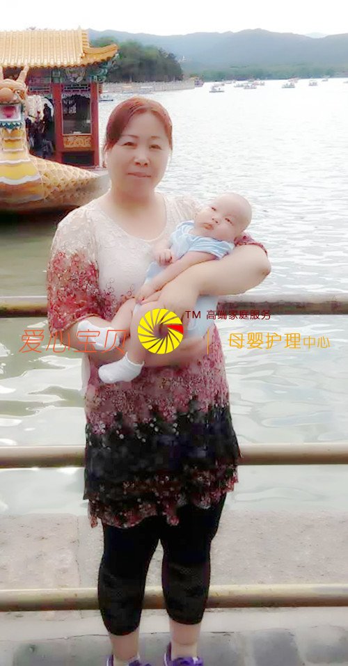 北京育儿嫂