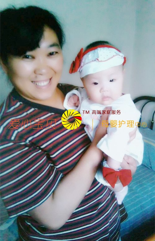 ������˾