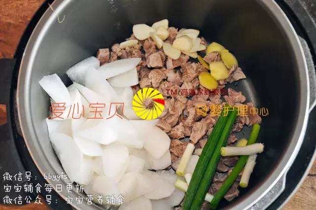 育儿嫂食谱