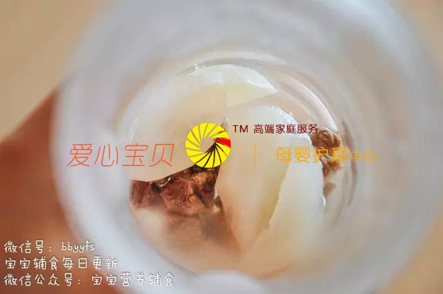 育儿嫂食谱
