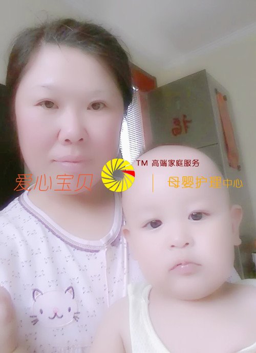 ������Ӥʦ