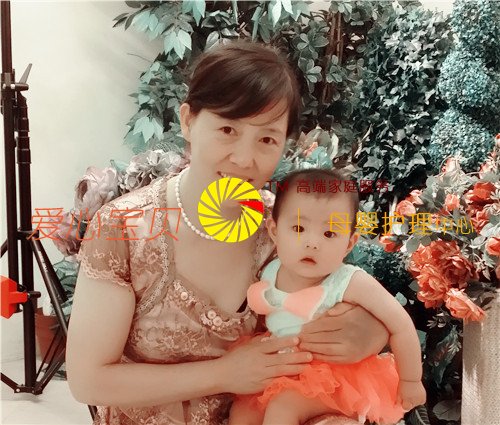 ����������˾