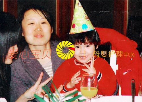 ������Ӥʦ