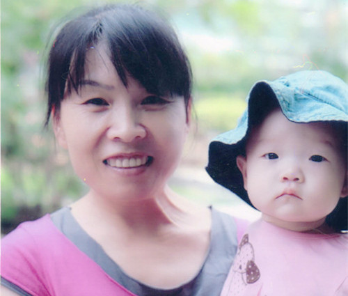 ��������ɩ