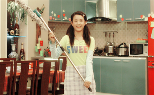 �ұ�ķ�Ļƽ���