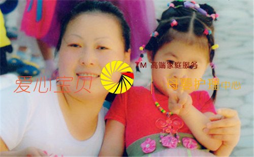 ����ķ������۵Ļ���ת��