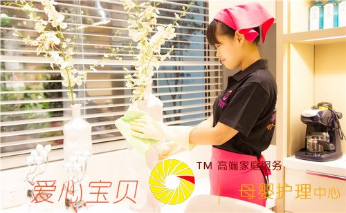 ������������˾���ˡ��ط��ꡱ