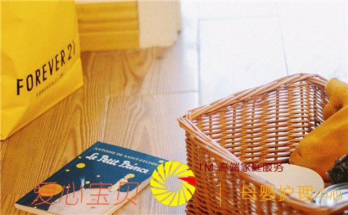 北京 家政公司迈向朝阳产业