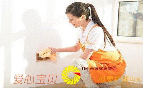 ����Ů��������������򹤡����¸�֮·