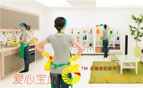 ������˾���øɣ��ܶౣķ�۸��ֵͣ��������ţ�