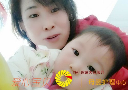北京育儿嫂