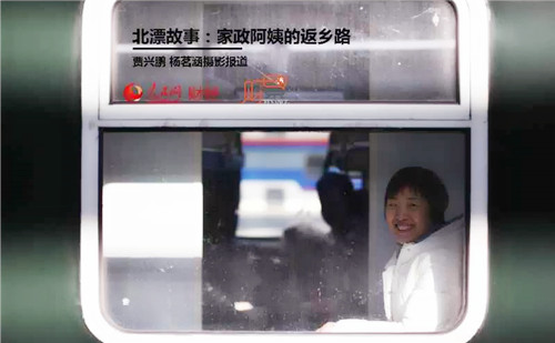 ��Ư���£����������̡��ķ���·