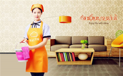 �ִ�����ҵҪ���ִ�ģ��