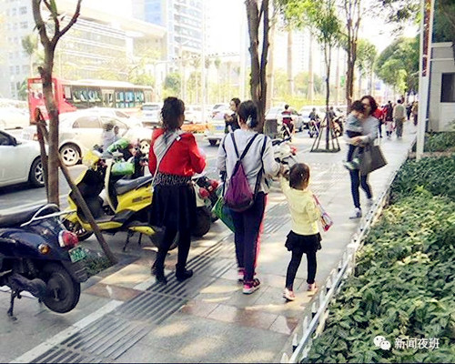 �ɷã��������� ��Ůʿ