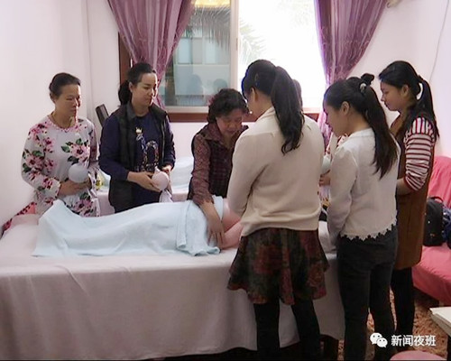 ��ķ����Ӧ�� �����������ȴ���һ�����۸���