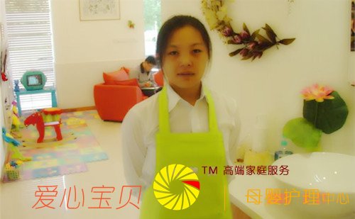 为什么有些保姆那么牛?