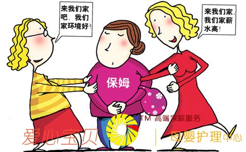 ��һ��ס�ұ�ķҪ�ߣ�����ȴ�����ϻ������ˣ�