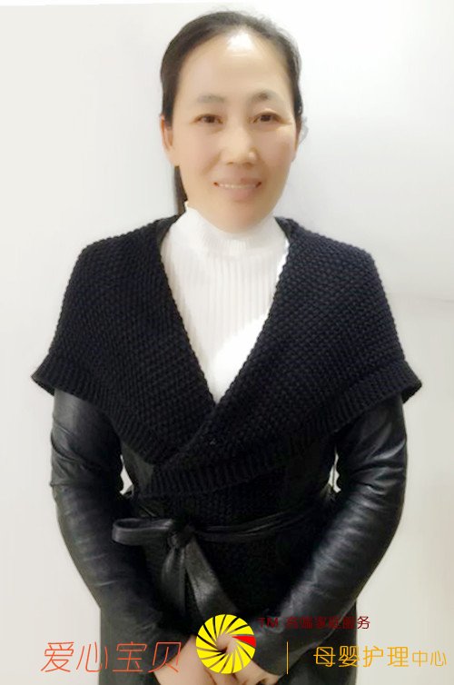 北京爱心宝贝家政网高级育儿嫂方孝书近照