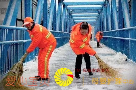 ������н��˵�һ����·����