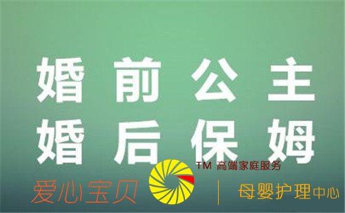 ��ѽ������Ů�˹��Ż�ǰ���������ķ�����