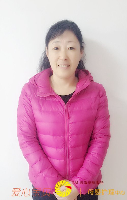 北京爱心宝贝家政公司育儿嫂王天艳近照