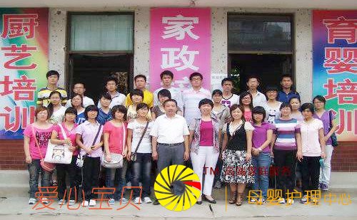 ��ʡ����֧�ּ���������Ŀ