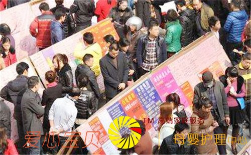 ������ķ�ȷ�����ҵн������