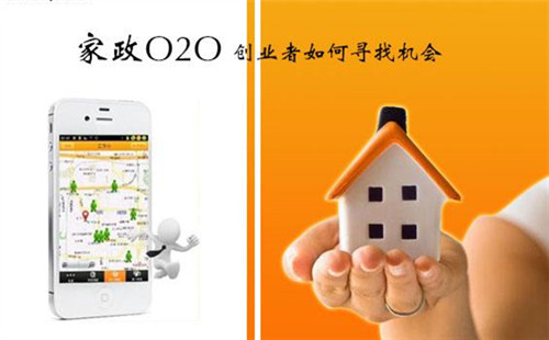 �������û��������ü�����ҵ�������أ�