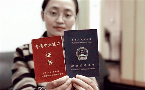 ���ơ�ɽկ����ɩ֤��������ҵ����