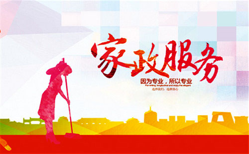 ����10������˾��ͣҵ����