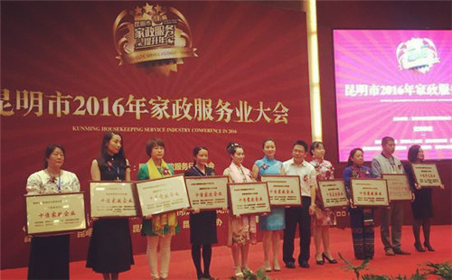 �������������� ǧ�������ˡ����ڡ�