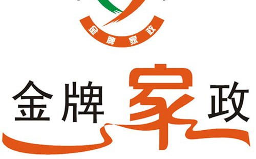 家政服务市场秩序有待规范