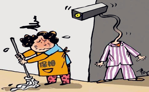 心理咨询师为家政人员除“心病”