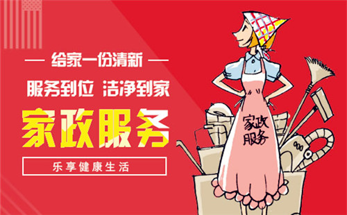 ���������ԱҪע����Щ����