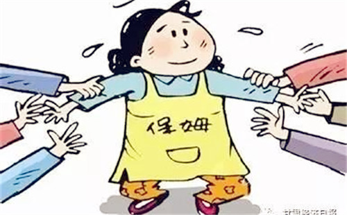 ��ķ���Ҹ�����