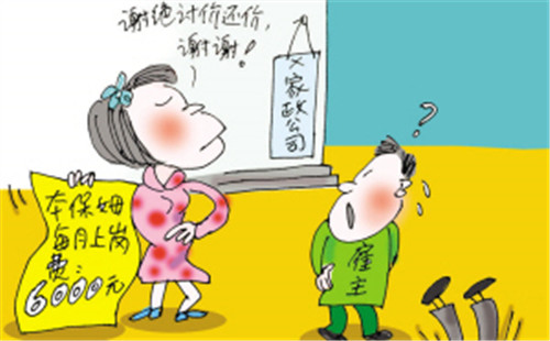 �ñ�ķ �����ң�