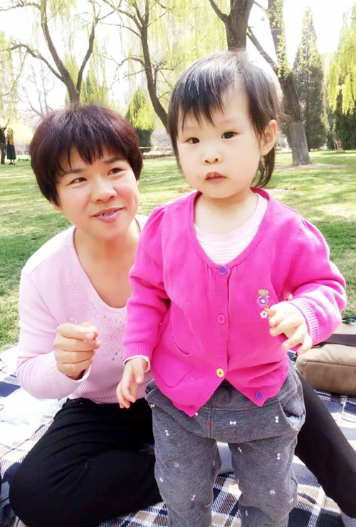 ��������ɩ