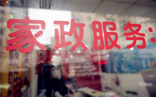 ���ϳ�9�ɱ�ķ���� ס�ұ�ķ��н450Ԫ������֮��