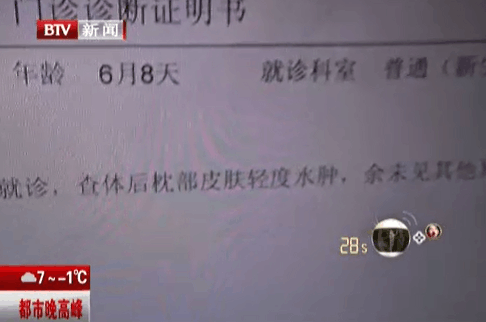 ����ɩ���ӱ�����