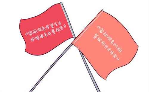 �����ձ����ü���������淶������