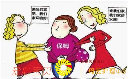 ס�ұ�ķ�����Ƕ��� ���Ѱ��ס�ұ�ķ��