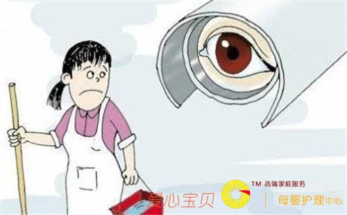 家政问题大调查