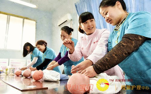 ����Ϣ��Ա���Ƽ�������ҵ ��������Ӫҵ˰��