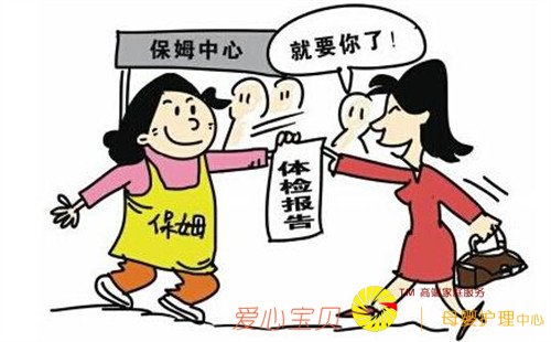 ��������Ա��ְҵ����������Ҫ��