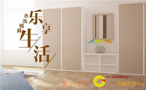 ��������Ա�ĸ������