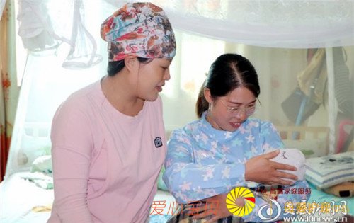 80��Ů�߹ܷ�����н �ش��ﵱ����ɩ