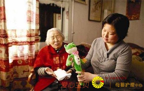 һ��һ����, �����ķ�е�æ