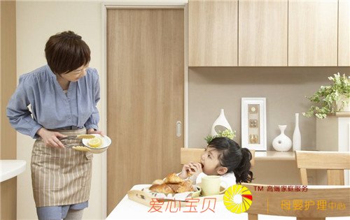 ������˾��Ӫģʽ̽��