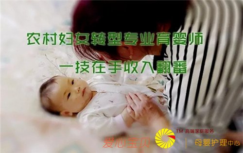 ũ�帾Ůת��רҵ��Ӥʦ һ���������뷭��